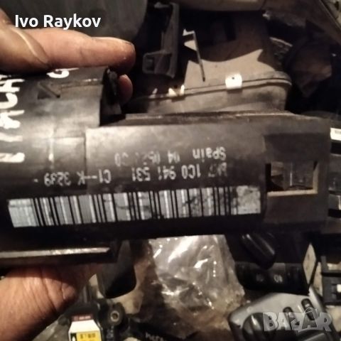 Ключ светлини за VW Golf 4 , 1C0941531, снимка 6 - Части - 45808271