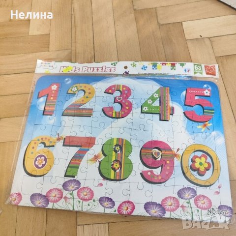 Детски пъзел. , снимка 3 - Образователни игри - 46175255