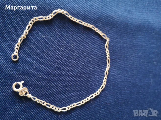 Бижута от сребро, снимка 9 - Пръстени - 49944054