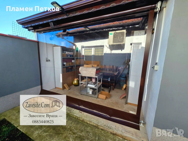 Изработка на Ветроупорни завеси, Врати за навеси, Беседки и Навеси!, снимка 14 - Ремонти на къщи - 54147161