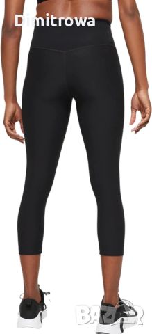 р-р XS Nike Sculpt Hyper Women's Leggings Tight Fit High Rise Crop Active Pants, снимка 2 - Клинове - 46214962