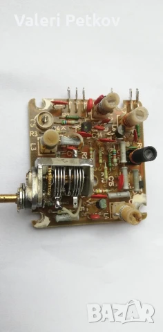 Пренастроена Селена Б216, снимка 10 - Радиокасетофони, транзистори - 50568626