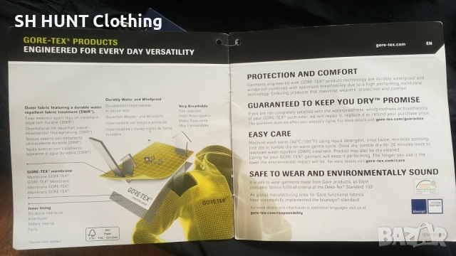 HAGLOFS VANDRA GORE-TEX Pant размер дамско XL / мъжко L панталон водонепромокаем - 2234, снимка 9 - Екипировка - 53638793