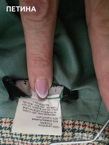 Pepe Jeans , снимка 2 - Сака - 52590486