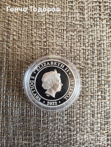 Сребърна монета 1OZ Богинята Европа 2022, снимка 2 - Нумизматика и бонистика - 53868373