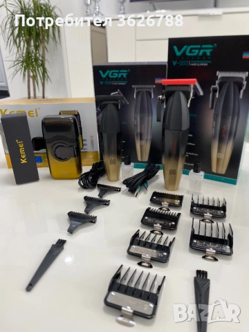 Професионален комплект за постригване, снимка 18 - Фризьорски принадлежности - 52991277