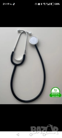 Стереоскоп , снимка 2 - Уреди за диагностика - 52527339