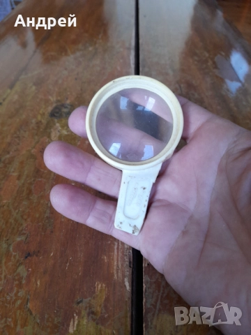 Стара лупа #25, снимка 3 - Други ценни предмети - 52011867