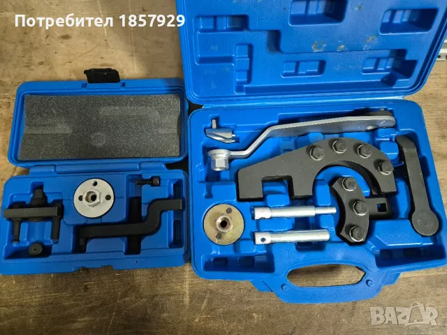 Инстеумент за зацепване на VW R5, снимка 2 - Аксесоари и консумативи - 49408412