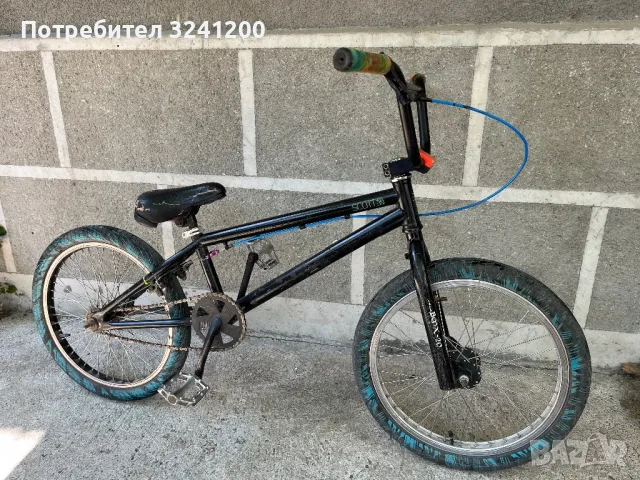 BMX - 20, снимка 1