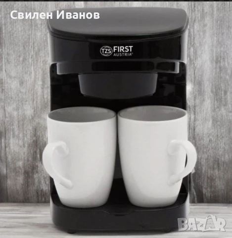 Кафемашина FIRST 005453-4 - Ефективност и удобство за вашето перфектно кафе, снимка 1
