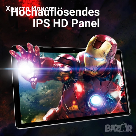 Мощен голям Таблет Xoro MegaPad 1333 Pro 13.3-инчов таблет с Full HD IPS дисплей, снимка 6 - Таблети - 52292435