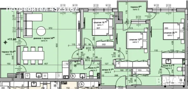 Продава 4-СТАЕН град Стара Загора, Аязмото, снимка 10 - Aпартаменти - 48271716