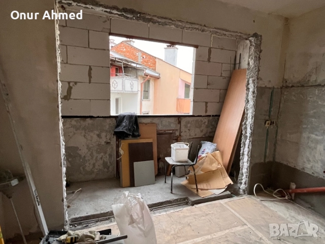 Кърти чисти извозва