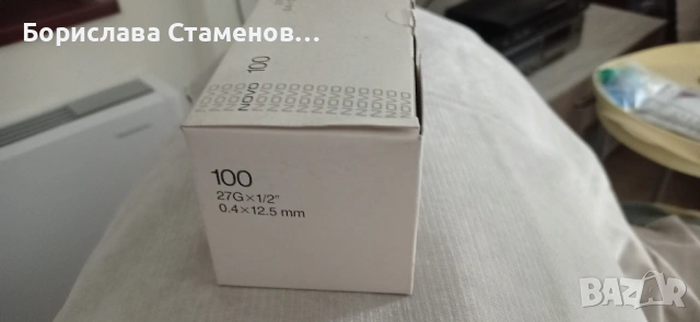 Игли  за  инсулинови писалки Novo Nordisk, снимка 4 - Медицински консумативи - 53583934