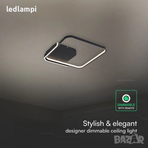 LED Плафониера 50W 485x485 3in1 Смяна На Цветовете, снимка 3 - Лампи за таван - 8539631