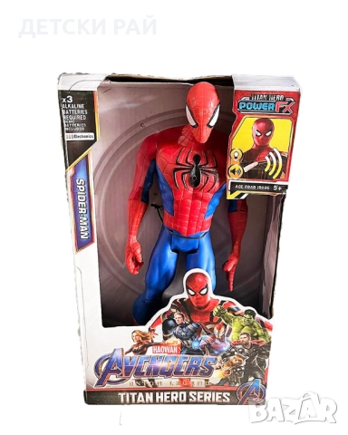 Фигури на супер герои 30 см, снимка 3 - Фигурки - 51829851