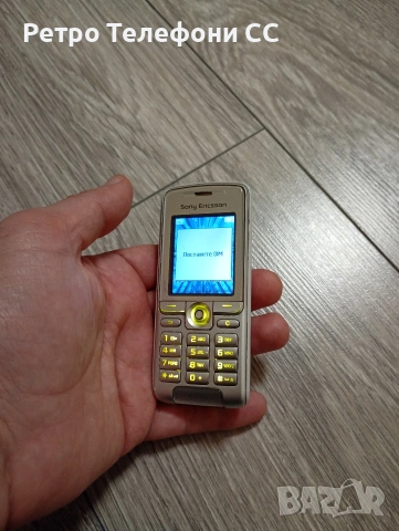 Sony Ericsson K310i БГ меню