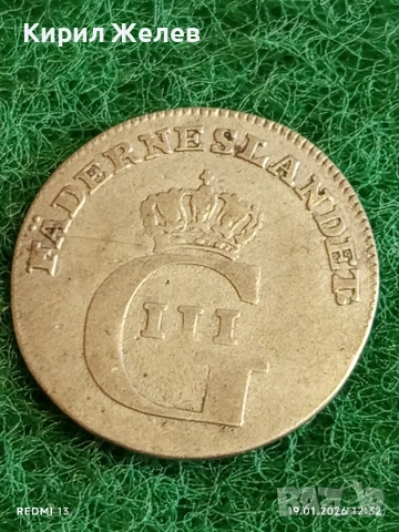 Сребърна монета 1/12 риксдалер 1778г. Швеция Густав трети за КОЛЕКЦИЯ 53051, снимка 3 - Нумизматика и бонистика - 53149594