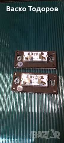 Ярки лед светлини за заден номер за Ауди А3 и Ауди А4 Б5, снимка 3 - Аксесоари и консумативи - 53431768