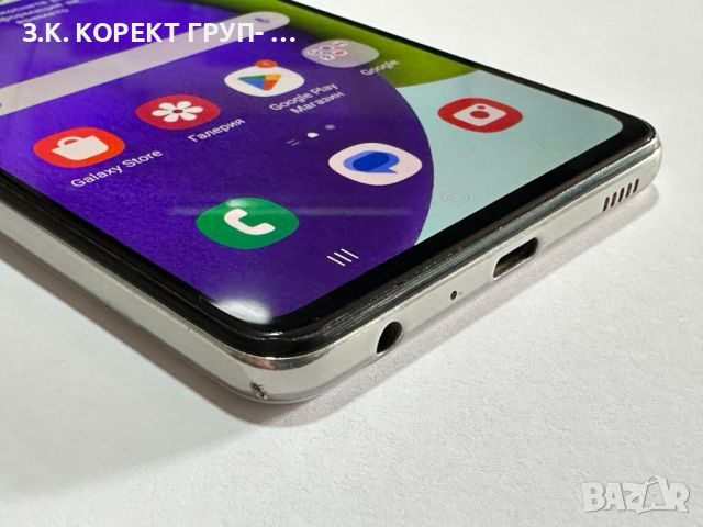 Samsung Galaxy A52, снимка 2 - Samsung - 45358097