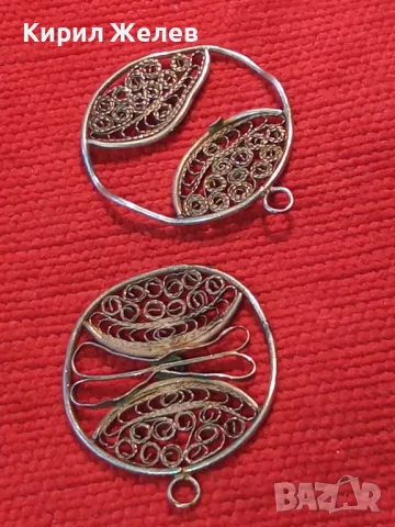 ДВЕ СТАРИННИ ФИЛИГРАННИ СРЕБЪРНИ ВИСУЛКИ ВИСОКА ПРОБА СРЕБРО РЕТРО НАКИТИ РЪЧНА РАБОТА 48582, снимка 12 - Антикварни и старинни предмети - 48473906
