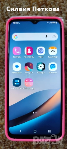 Samsung Galaxy A13, 32GB, Dual SIM, Blue - Чисто НОВ, снимка 12 - Samsung - 52199707