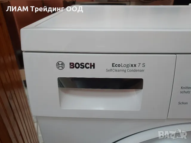 Сушилня BOSCH термопомпа и самопочистващ се кондензатор и на изплащане, снимка 4 - Сушилни - 47468928