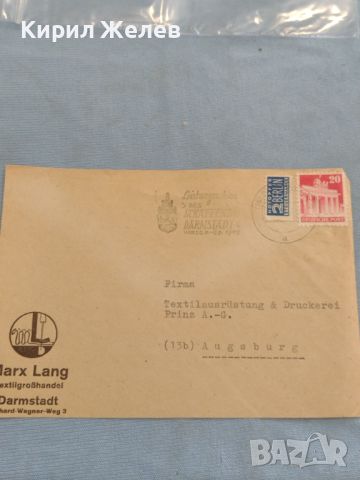 Стар пощенски плик с марки и печати Аугсбург Германия за КОЛЕКЦИЯ ДЕКОРАЦИЯ 46079, снимка 1 - Филателия - 46396941