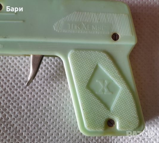 Рядка стара пластмасова играчка пистолет-ХЕМУС, снимка 4 - Колекции - 45381085