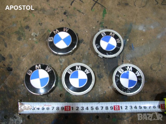 Капачки за джанти за BMW , снимка 1 - Гуми и джанти - 46131038