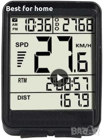 Скоростомер, километраж 1/3 бр., безжичен цифров скоростомер за велосипед, километраж за мотоциклет