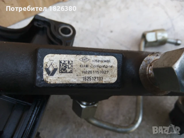 Части от двигател 1,5 DCI К9К Renault Dacia, снимка 7 - Части - 50847511
