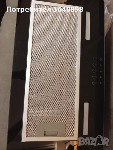 Аспиратор за вграждане