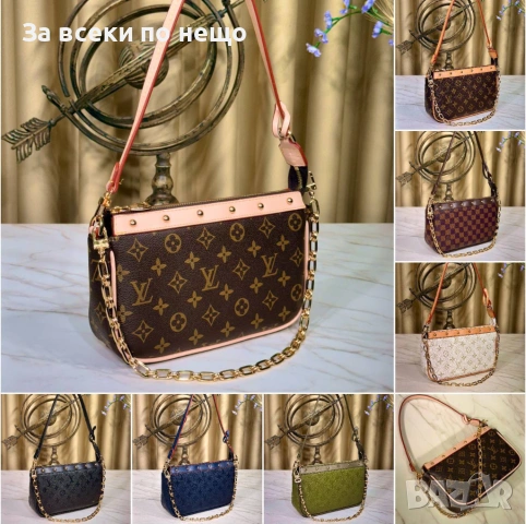 Louis Vuitton Дамска Чанта Луис Витон - Налични Различни Цветове Код SK901