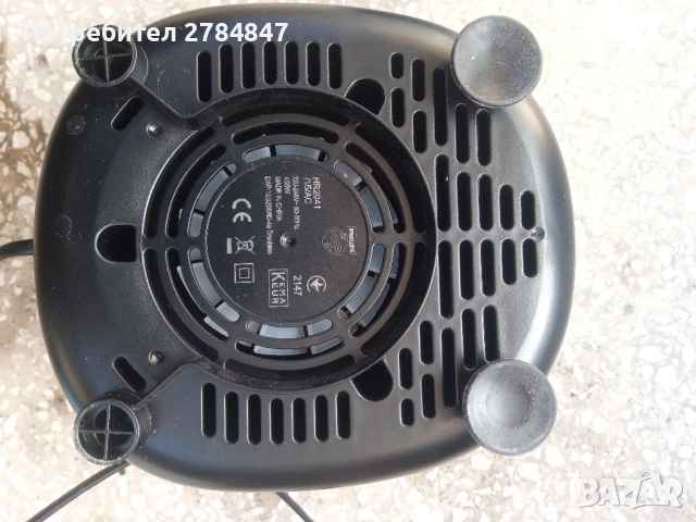 Блендер Phillips , снимка 9 - Блендери - 52293913