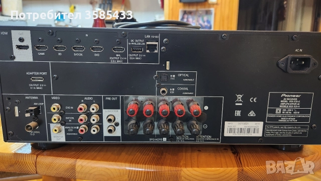 Ресийвър Pioneer VSX-529, снимка 4 - Ресийвъри, усилватели, смесителни пултове - 52742754