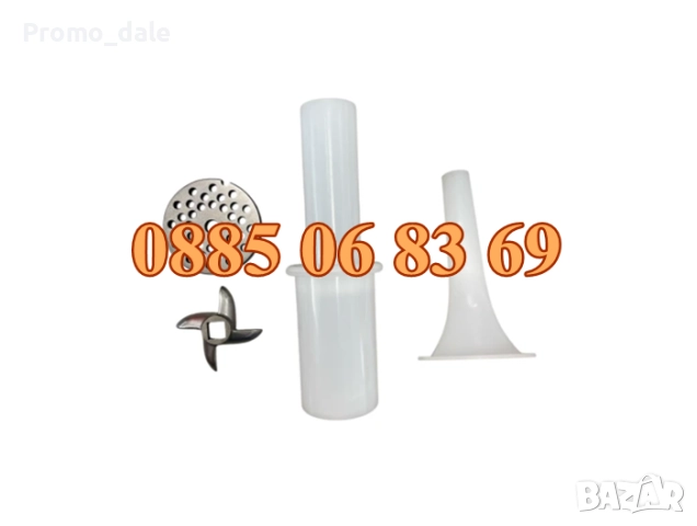 Професионална електрическа месомелачка ТК-М22 1300W, електрическа месомелачка 1300W, снимка 3 - Месомелачки - 51232800