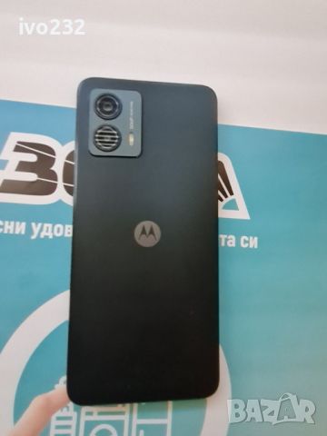 motorola moto g53 5g, снимка 2 - Motorola - 45178193