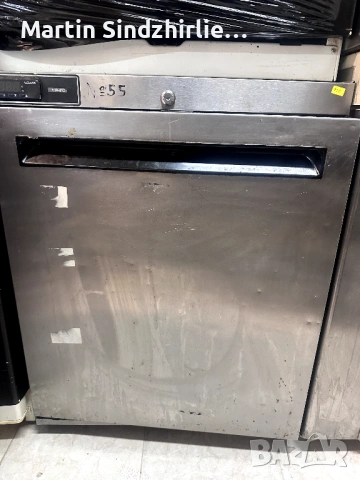 Професионален хладилник Williams – компактен, работещ