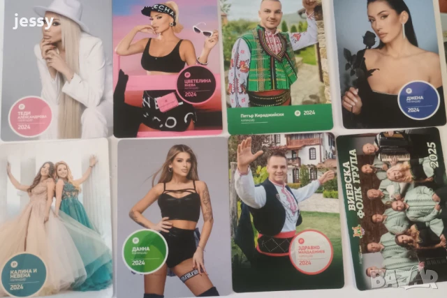 80 календарчета на Пайнер за периода 2025-2006 годона, снимка 11 - Колекции - 48813576