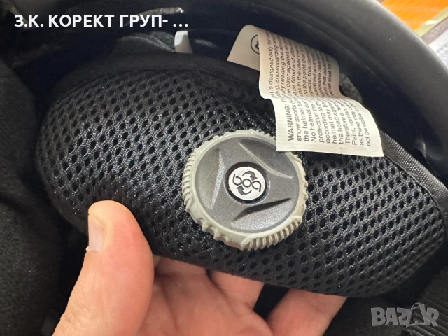 Скиорска каска Uvex, размер 55-59см + очила slokker, снимка 12 - Зимни спортове - 51486098