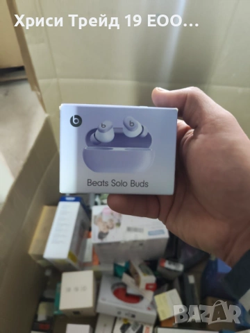 Безжични слушалки Beats Solo Buds – Цвят: Arctic Purple (Лилав)