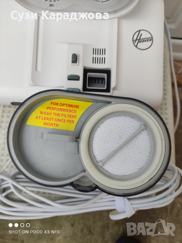 Прахосмукачка Hoover Anti-Mite, снимка 6 - Прахосмукачки - 53275078