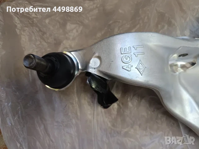 Оригинални предни носачи за INFINITI Q50,Q60 54501-4GE0B / 54500-4GE0B / 54501-4GE0А / 54500-4GE0А , снимка 6 - Части - 50617580