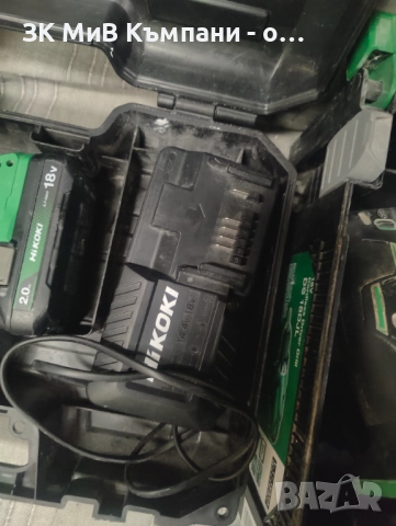 Комплект Акомулаторен Перфоратор и Винтоверт Hikoki, снимка 7 - Други инструменти - 52907837