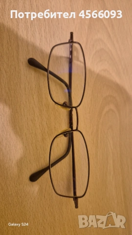 Продавам очила за компютър, снимка 2 - Слънчеви и диоптрични очила - 54099787