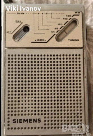 Радио-SIEMENS