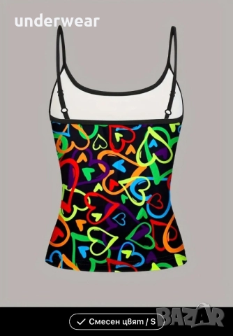 Дамски Топ - М/L, снимка 11 - Потници - 52815956