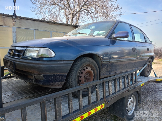 Астра1.7д*isuzo*